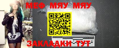 марихуана Будённовск