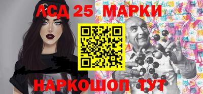 марихуана Будённовск