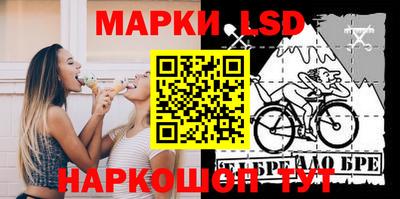 амфетамин Бугуруслан