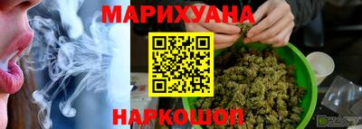 амфетамин Бугуруслан