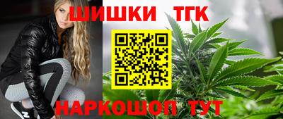 кокаин перу Волгодонск