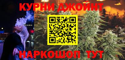 амфетамин Бугуруслан