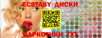марихуана Будённовск