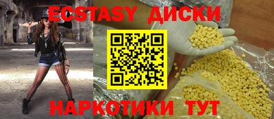 марихуана Будённовск