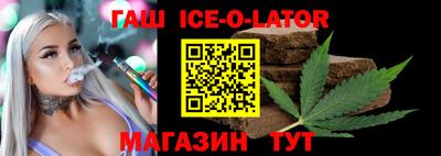 амфетамин Бугуруслан