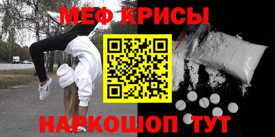 ешки Волжск