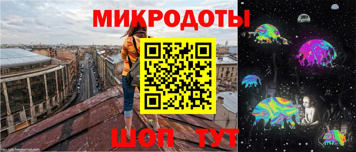 Галлюциногенные грибы мухоморы Родники