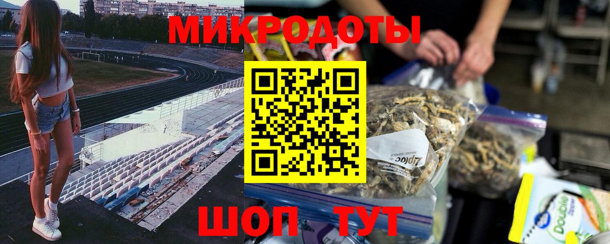 Родники  Галлюциногенные грибы Magic Shrooms  Вход с VPN  Псилоцибиновые грибы Psilocybe 